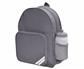 INFANT BACKPACK  - GREY